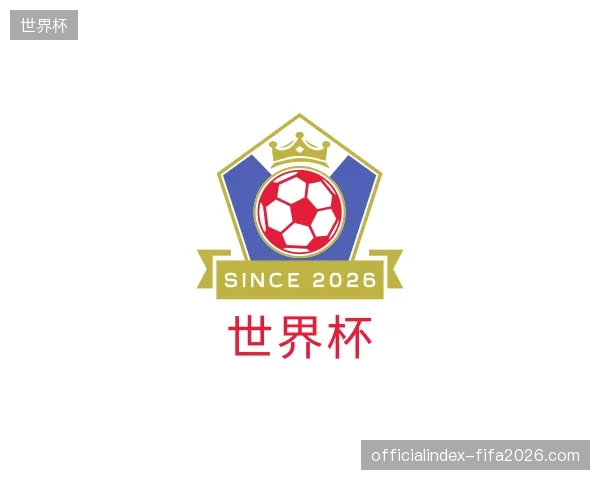 走进世界杯官方